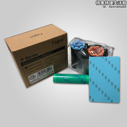 證卡印表機色帶標籤機色帶辦公設備耐洗單雙色色帶熱轉印耗材 歷史價格詳細信息