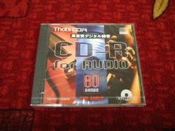 日本That's太陽誘電製，YAMAHA 20X 特級深水藍片，頂級音樂專用片 歷史價格詳細信息