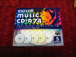 太陽誘電25周年紀念限定版，That's 25th 48X CD-R，黃金版面，銀合金反射膜，紀念CD-R最具收藏價值 歷史價格詳細信息