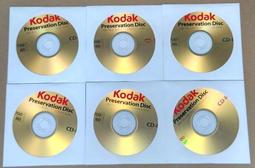 KODAK CD-R Gold Ultima  /  柯達 CD-R 金片 (50片/ 桶),特殊旋轉鬆緊鈕,全新未拆 歷史價格詳細信息