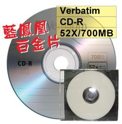 鳳凰台灣本草香粉(除障草) - 12罐以上▉KXK341▉▉▉▉▉▉▉▉▉▉煙供粉香茅粉除障香甘丹草堪巴草西藏艾草香 歷史價格詳細信息