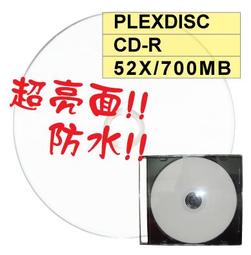 CD-R 可列印光碟 100片裝 歷史價格詳細信息