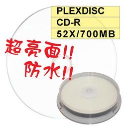 CD-R 可列印光碟 100片裝 歷史價格詳細信息