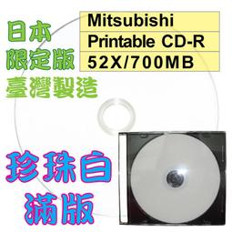 日本限定版Pentel飛龍旗艦款ORENZNERO製圖筆0.2mm PP3002-A/0.3mm PP3003-A自動鉛筆(日本原裝進口) 歷史價格詳細信息