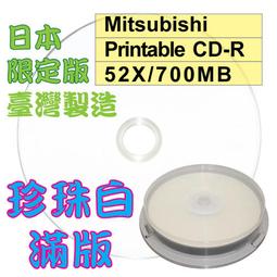 日本限定版Pentel飛龍旗艦款ORENZNERO製圖筆0.2mm PP3002-A/0.3mm PP3003-A自動鉛筆(日本原裝進口) 歷史價格詳細信息