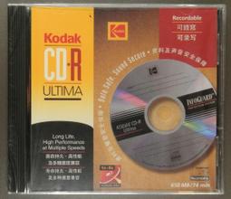 KODAK CD-R Gold Ultima  /  柯達 CD-R 金片 (50片/ 桶),特殊旋轉鬆緊鈕,全新未拆 歷史價格詳細信息
