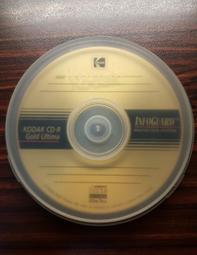 KODAK CD-R Gold Ultima  /  柯達 CD-R 金片 (50片/ 桶),特殊旋轉鬆緊鈕,全新未拆 歷史價格詳細信息