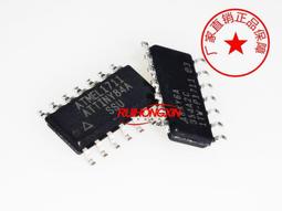 SSU速速優 MSATA轉M.2 NGFF轉接卡M.2 SATA協議硬盤轉Msata擴充卡 歷史價格詳細信息