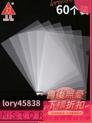 免運~張氏等離子割嘴ZSP-100加重型電極噴嘴P80紫銅割咀進口鉿 電極 HQ26 歷史價格詳細信息