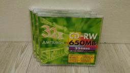 三菱CD 刻錄盤星球版白金CD-R 50  空白光盤 歷史價格詳細信息
