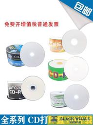 X-打包出壓簧偶. WRET-01  WRE  E  0-400（2023） 歷史價格詳細信息