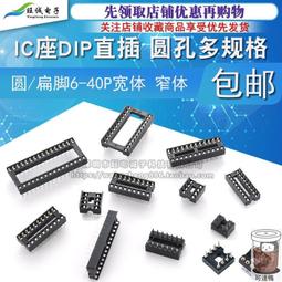 下殺 插座保護套寶寶兒童插座防觸電防護蓋插板插孔插頭安全塞 歷史價格詳細信息