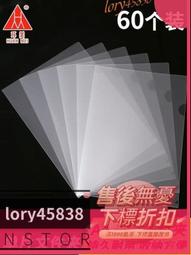 免運~張氏等離子割嘴ZSP-100加重型電極噴嘴P80紫銅割咀進口鉿 電極 HQ26 歷史價格詳細信息