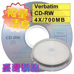 【臺灣製造】10.4mm jewel case 黑色PS壓克力CD盒/DVD盒/光碟盒/CD殼 單片裝(100個) 歷史價格詳細信息
