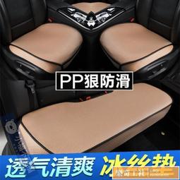 可開發票 全包圍皮革專車專用汽車腳墊大包圍易清洗地毯墊車墊腳踏墊防滑墊 歷史價格詳細信息