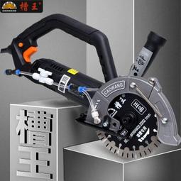 無機水泥裝飾板 2024新款通體紋路裝飾板  多款可選免費發樣 歷史價格詳細信息