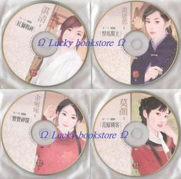 宛宛輕奢【拼色項鏈】黃銅＋電鍍24k真金 萬搭雙拼色項鏈23090723 歷史價格詳細信息