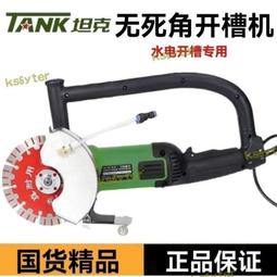 開槽機a塵器大功率工業吹塵器木H工鋸刨墻機打磨機布袋吹 歷史價格詳細信息