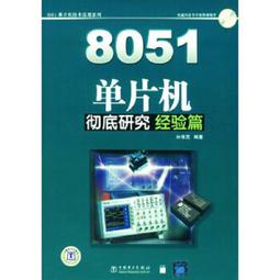 茂名單軸撕碎機 編織袋軟料塑料薄膜噸包袋粉碎機 稻草秸稈撕碎機 歷史價格詳細信息