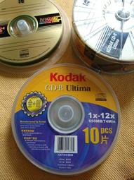 KODAK CD-R Gold Ultima  /  柯達 CD-R 金片 (50片/ 桶),特殊旋轉鬆緊鈕,全新未拆 歷史價格詳細信息