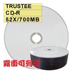 【霧面滿版可印片】50片 台灣製造 A級 TRUSTEE printable CD-R 52X可列印式空白燒錄片 歷史價格詳細信息