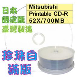 日本限定版Pentel飛龍旗艦款ORENZNERO製圖筆0.2mm PP3002-A/0.3mm PP3003-A自動鉛筆(日本原裝進口) 歷史價格詳細信息