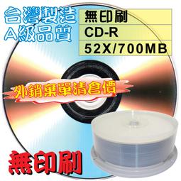 CD-25.清風DC300 旗艦級雙核心ES9038PRO 解碼器 DAC 耳放 藍牙5.0特價2.1萬元 歷史價格詳細信息