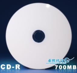 【亮面滿版可印片】台灣製造 A級 TRUSTEE printable CD-R 52X可列印式空白燒錄片 50片 歷史價格詳細信息