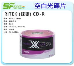 ( 可合併運費 )   CD  唱穖   故障品 歷史價格詳細信息