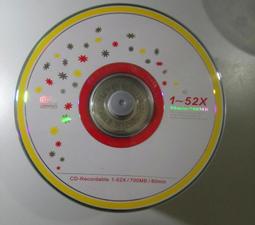 52片CD合售 音樂大師 國際中文版CD雜誌 1~52 CD 巨英國際 77Y 歷史價格詳細信息