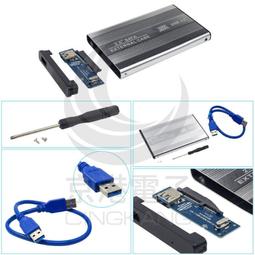 京港電子【310207000011】USB3.0 2.5吋外接式硬碟盒 (透明/免工具安裝) PC-153 歷史價格詳細信息