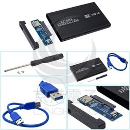 京港電子【310207000011】USB3.0 2.5吋外接式硬碟盒 (透明/免工具安裝) PC-153 歷史價格詳細信息