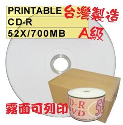 臺灣製造Starlight wheels 劍俠3代 碳纖輻條鋁鈧合金公路車輪組carbon spokes任你騎終身保固 歷史價格詳細信息
