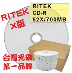 600片800片塑料拼圖製造防水高清來圖制定生產 歷史價格詳細信息