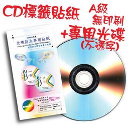 100套賓館酒店一次性梳子 客房洗漱用品秸稈可攜式梳旅館專用3000套 歷史價格詳細信息