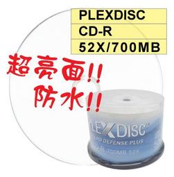 CD-R 可列印光碟 100片裝 歷史價格詳細信息