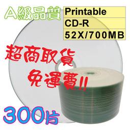 300片鋁框 拼圖框 (26x38cm) 金屬框 鋁框 相框 圖框 海報框 證書框 台灣製(多種顏色) 歷史價格詳細信息
