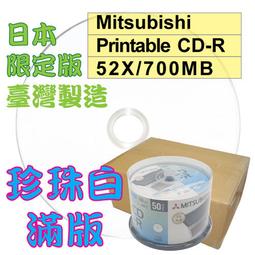 日本限定版Pentel飛龍旗艦款ORENZNERO製圖筆0.2mm PP3002-A/0.3mm PP3003-A自動鉛筆(日本原裝進口) 歷史價格詳細信息