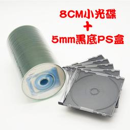 【台灣製造】100組-數位影像 8CM CD-R 24X 小光碟+8CM高透度高韌性PVC光碟袋 歷史價格詳細信息