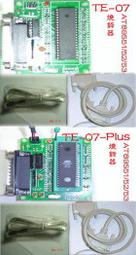 07-89--200元 貳佰元 ((獅子號一張.豹子號9張))一組十張--帶號碼簽 歷史價格詳細信息