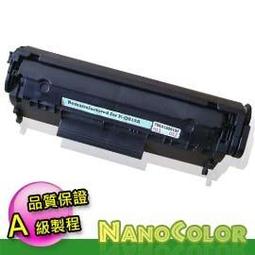 【彩印】含稅附發票 EPSON S050603 紅色環保碳粉匣 C9300n C9300 9300n S050602 歷史價格詳細信息