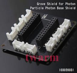 PHONON SMB-02G SPECIAL EDITION / SMB-02GS 矢羽特級版 歷史價格詳細信息