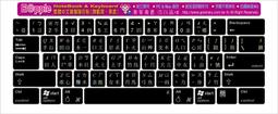 ◎鍵盤貼紙~優質品,家用電腦筆記型鍵盤貼紙中文注音.亮面(霧面).希伯來文 尺寸放大版1.3x1.4cm 透明底霧面 歷史價格詳細信息