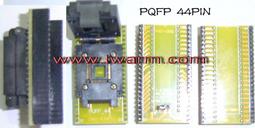 含稅 條碼STB062，轉接板   (0.635mm)SOP 56 TO DIP56預留可利用0805位置 歷史價格詳細信息