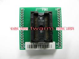 《德源》(含稅) @7mm 200萬 防水高清放大電子顯微鏡 內窺鏡 數碼醫用耳陰道鏡內窺手機(Y002) 歷史價格詳細信息