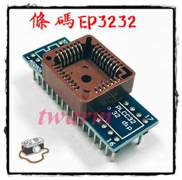 《德源科技》(含稅) 條碼STB072， 轉接板 (0.65mm)SOP 64 TO DIP64預留可利用0805位置 歷史價格詳細信息