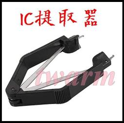 含稅 條碼STB062，轉接板   (0.635mm)SOP 56 TO DIP56預留可利用0805位置 歷史價格詳細信息