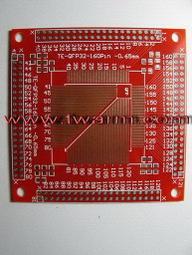 《德源》含稅 條碼STB330  轉接板 PLCC84 Pin 包裝 預留多種SMD 包裝腳位 歷史價格詳細信息