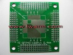 含稅 條碼STB062，轉接板   (0.635mm)SOP 56 TO DIP56預留可利用0805位置 歷史價格詳細信息