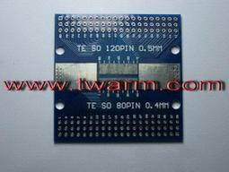 《德源科技》(含稅)4路 5V、12V、24V 繼電器模塊－電腦 USB控制 / 開關免驅 PC 智能控制器，可DC供電 歷史價格詳細信息